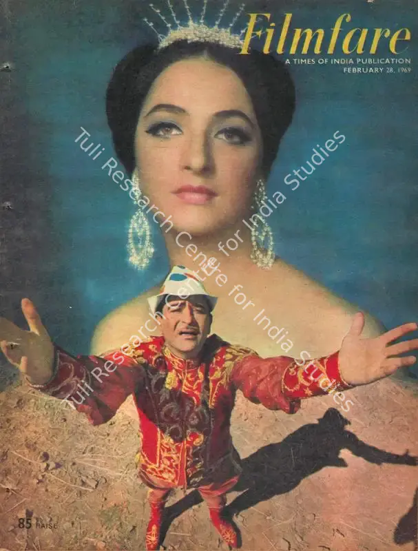 Karanjia, B.K. (Editor). Filmfare - The Fortnightly Film Magazine. 18(5). Bombay: Pyarelal Sah,  c/o The Times of India, 28 February 1969 | Magazine | CinemaEducation | 00793396