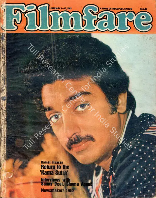 Subramaniam, K.N. (Editor). Filmfare - The Fortnightly Film Magazine. 32(1). Bombay: T P Pithavala, c/o The Times of India, 01 January 1983 | Magazine | CinemaEducation | 00793725