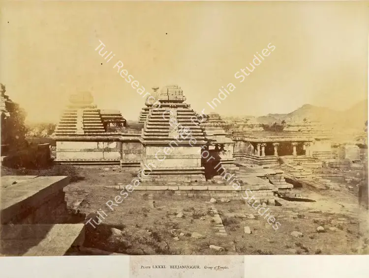 Pigou, William Henry (Photographer), Beejanuggur. Group of Temples, c.1857 | Antiquarian Photograph | Photography | 00115054