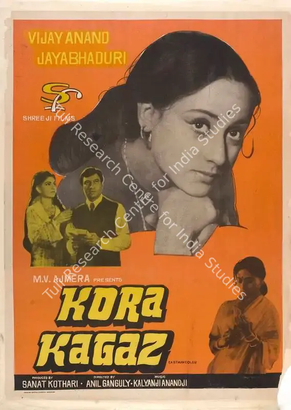 Kothari, Sanat (Producer), Kora Kagaz, 1974 | Full Sheet Poster | CinemaEducation | 00766646