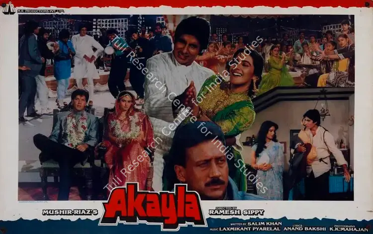 Mushir (Producer), Akayla, 1991 | Lobby Card | CinemaEducation | 00782457