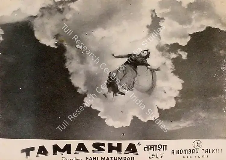 Layton, Roque M. (Cinematographer), Tamasha, 1952 | Lobby Card | CinemaEducation | 00828374