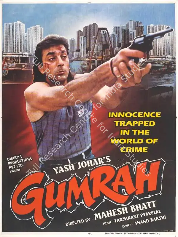 Johar, Yash (Producer), Gumrah, 1993 | Full Sheet Poster | CinemaEducation | 00767865