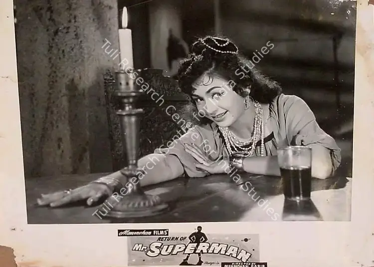 Sabir, Manmohan (Producer), Return Of Mr Superman, 1960 | Lobby Card | CinemaEducation | 00826112