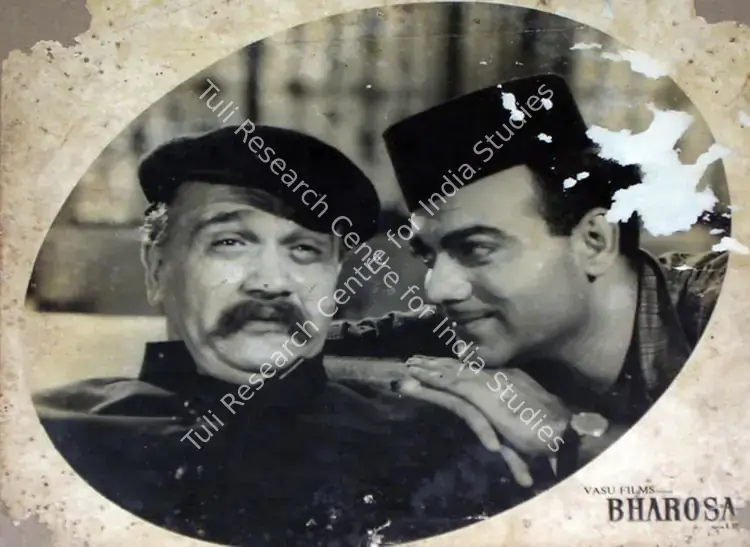 Menon, N.Vasudeva (Producer), Bharosa, 1963 | Lobby Card | CinemaEducation | 00816067
