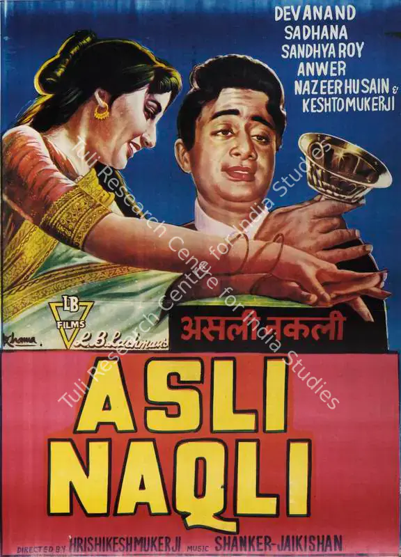 Lachman, L.B. (Producer), Asli Naqli, 1962 | Full Sheet Poster | CinemaEducation | 00766035