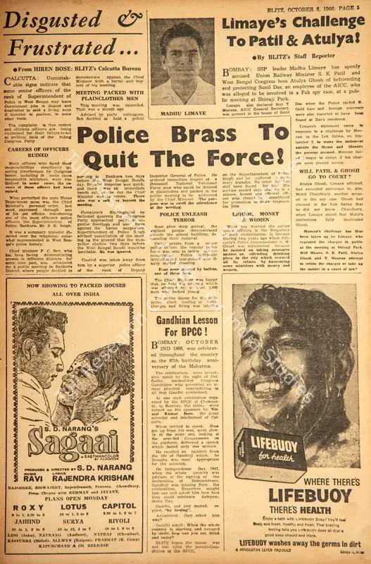 Sagaai . In <i>Blitz - India's Greatest Weekly.</i> p. 5. Bombay: R.K. Karanjia, 08 October 1966 | Film Review | CinemaEducation | 00142940