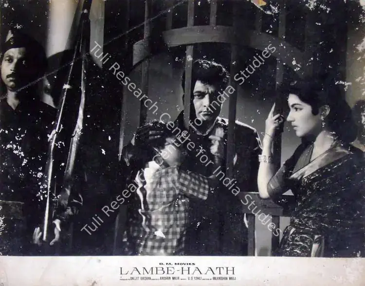 Krishan, Daljit (Producer), Lambe Haath, 1960 | Lobby Card | CinemaEducation | 00819424