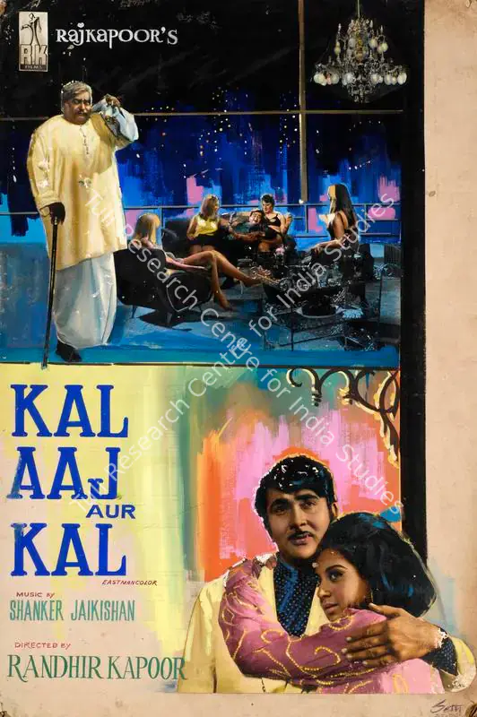 Kapoor, Raj (Producer), Kal Aaj Aur Kal, 1971 | Showcard
