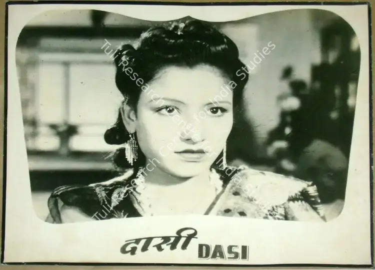 Dave, Ram Narain (Producer), Dassi, 1944 | Lobby Card | CinemaEducation | 00811336