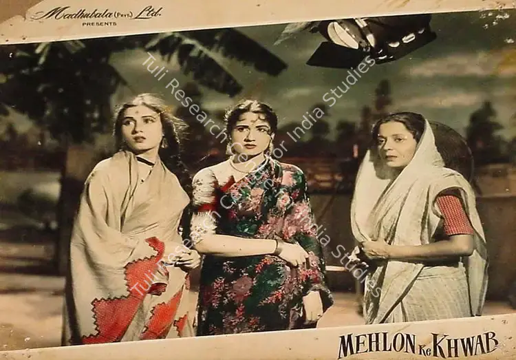 Hyder (Director), Mehlon Ke Khwab, 1960 | Lobby Card | CinemaEducation | 00820159