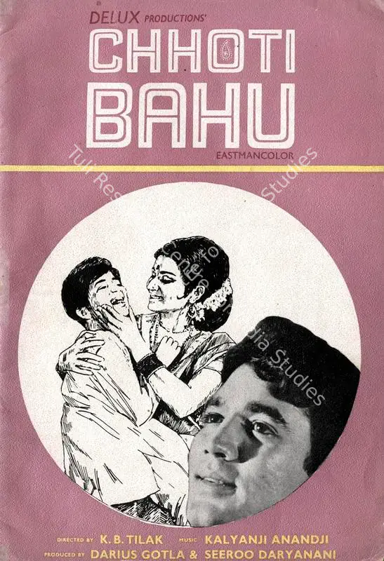 Daryanani, Seeroo (Producer), Chhoti Bahu, 1971 | Song-Synopsis Booklet | CinemaEducation | 00863751