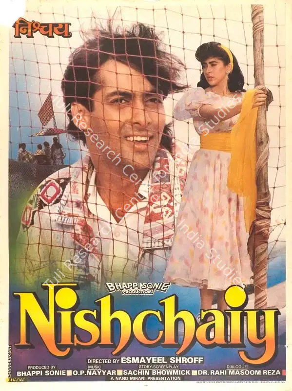 Sonie, Bhappie (Producer), Nishchaiy, 1992 | Full Sheet Poster | CinemaEducation | 00767772