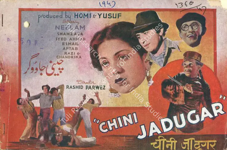 Parwez, Rashid (Director), Chini Jadugar, 1947 | Song-Synopsis Booklet | CinemaEducation | 00781669