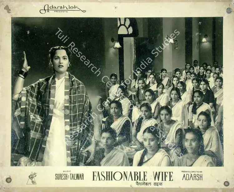 Adarsh, B.K. (Producer), Fashionable Wife, 1959 | Lobby Card | CinemaEducation | 00816454