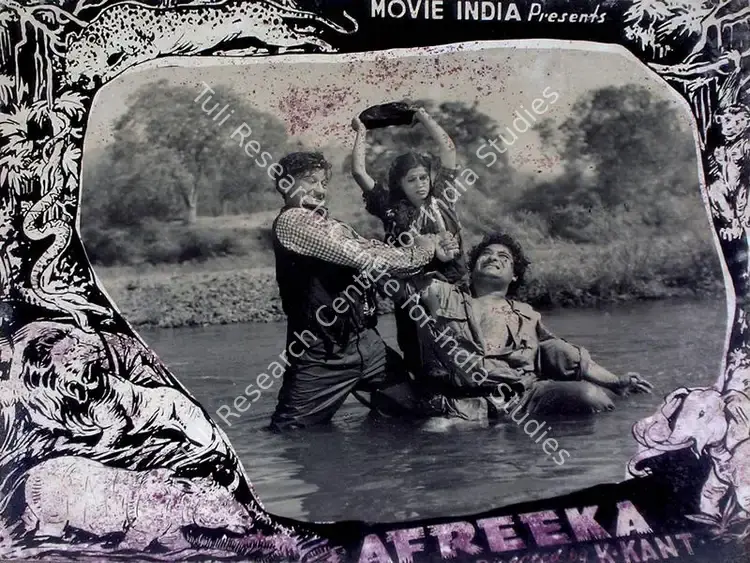 Kant, K. (Director), Afreeka, 1954 | Lobby Card | CinemaEducation | 00829418