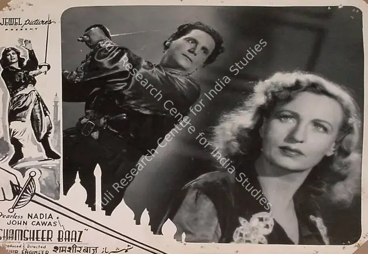 Engineer, Noshir (Producer), Shamsheer Baaz, 1953 | Lobby Card | CinemaEducation | 00827300