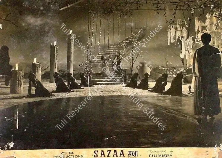 Sippy, G.P. (Producer), Sazaa, 1951 | Lobby Card | CinemaEducation | 00826981