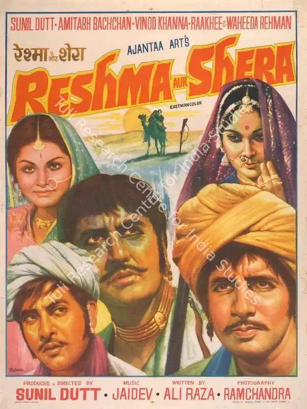Dutt, Sunil (Producer), Reshma Aur Shera, 1971 | Full Sheet Poster | CinemaEducation | 00766440