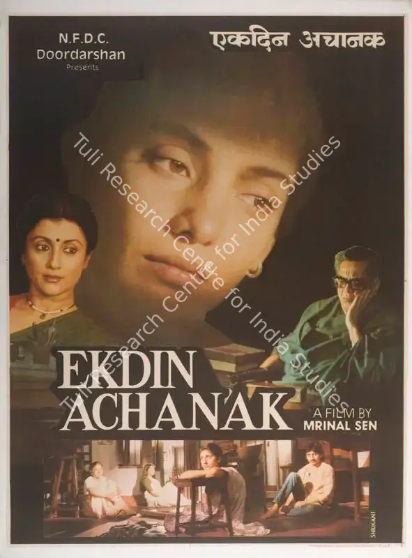 Sen, Mrinal (Director), Ek Din Achanak, 1988 | Full Sheet Poster | CinemaEducation | 00767421