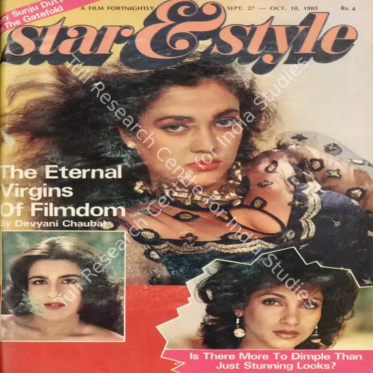 Ewing, Gulshan (Editor), Mukta Hegde and Meena Iyer (Sub-Editor). Star & Style - A Film Fortnightly. 35(20). Bombay: B.C. Venkatesh, 10 October 1985 | Magazine | CinemaEducation | 00808875