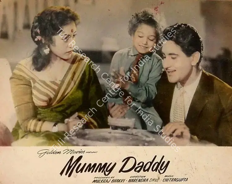 Bhakhri, Mulk Raj (Producer), Mummy Daddy, 1963 | Lobby Card | CinemaEducation | 00820694