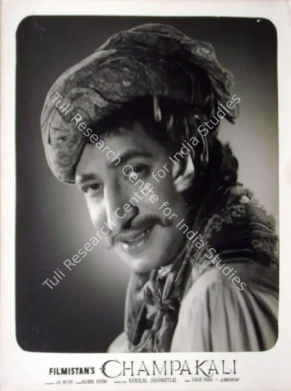Mukerjee, S. (Producer), Champakali, 1957 | Lobby Card | CinemaEducation | 00810543