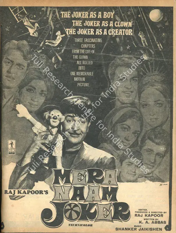 Kapoor, Raj (Producer), Mera Naam Joker, 1970 | Advertisement, Filmfare, 18 December 1970 | CinemaEducation | 00791451