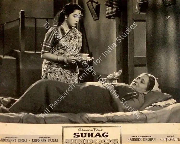 Desai, Chandrakant (Producer), Suhag Sindoor, 1961 | Lobby Card | CinemaEducation | 00828148