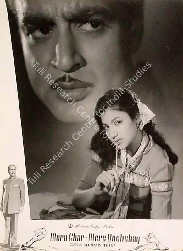 Modi, Sohrab (Producer), Mera Ghar Mere Bachchay, 1960 | Lobby Card | CinemaEducation | 00820238