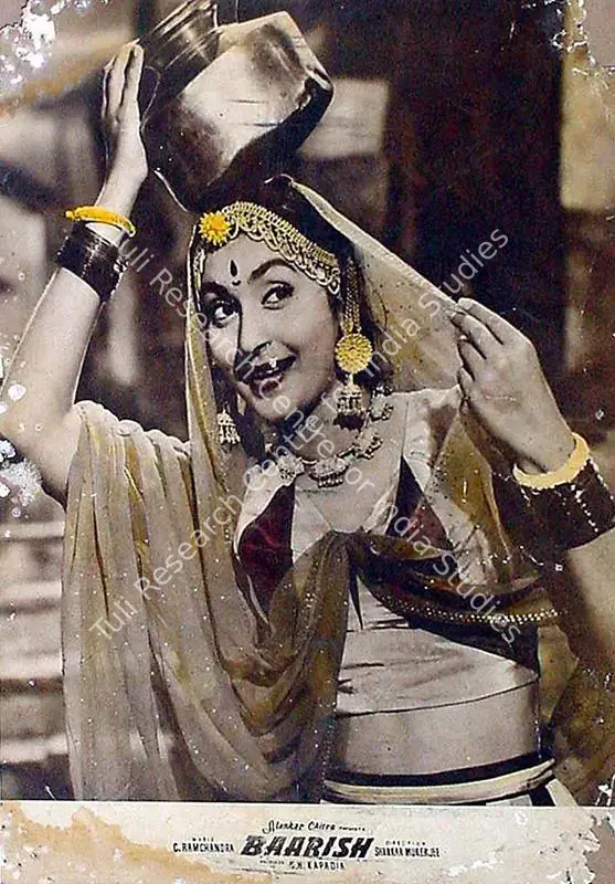 Kapadia, K.H. (Producer), Baarish, 1957 | Lobby Card | CinemaEducation | 00809866