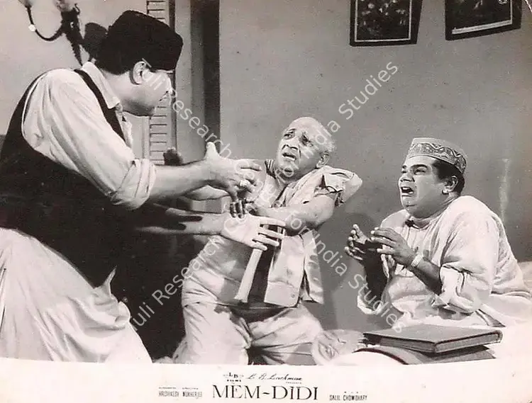 Pathare, Jaywant (Cinematographer), Memdidi, 1961 | Lobby Card | CinemaEducation | 00820220