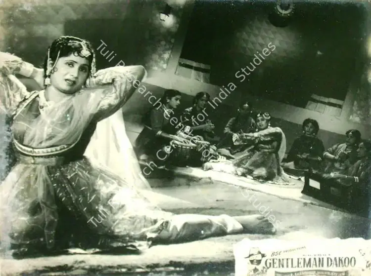 Raval, H.M. (Producer), Gentleman Dakoo, 1960 | Lobby Card | CinemaEducation | 00816669