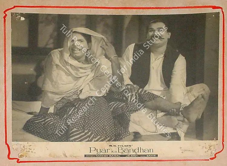 Saigal, Naresh (Producer), Pyar Ka Bandhan, 1963 | Lobby Card | CinemaEducation | 00825538