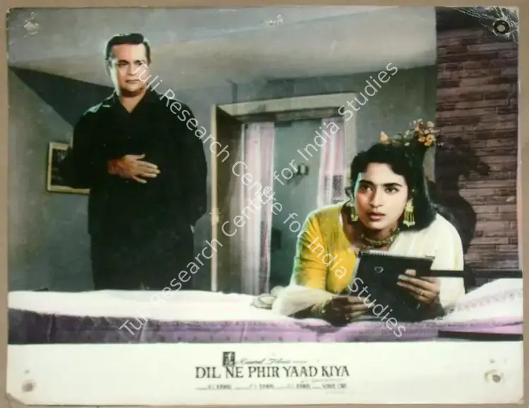 Rawal, B.L. (Producer), Dil Ne Phir Yaad Kiya, 1966 | Lobby Card | CinemaEducation | 00811714