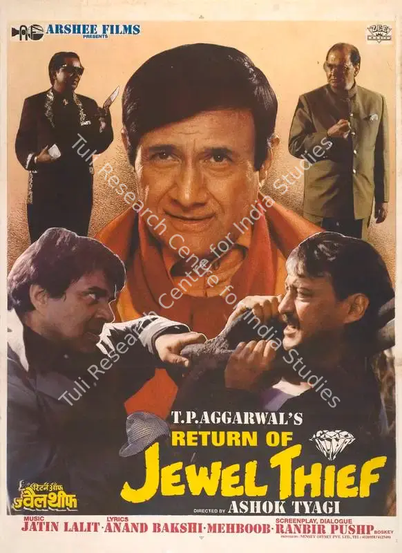 Aggarwal, T.P. (Producer), Return Of Jewel Thief, 1996 | Full Sheet Poster | CinemaEducation | 00768231