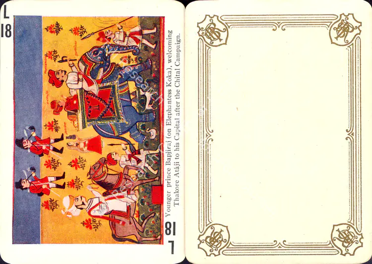 Bhavnagar State Historical Picture Series, 1800-01-01 | 1899-12-31 | Playing Cards | PopCulture | 00092621