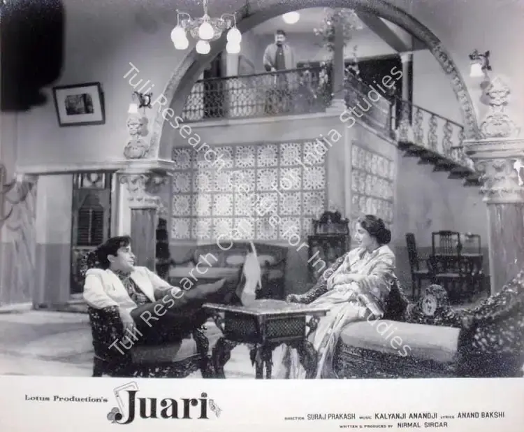 Sircar, Nirmal (Producer), Juari, 1968 | Lobby Card | CinemaEducation | 00818447