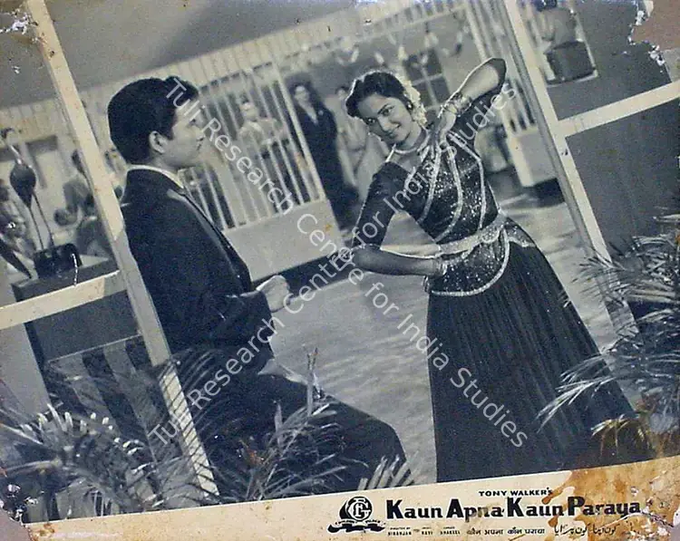 Joshi, T.R. (Cinematographer), Kaun Apna Kaun Paraya, 1963 | Lobby Card | CinemaEducation | 00818917