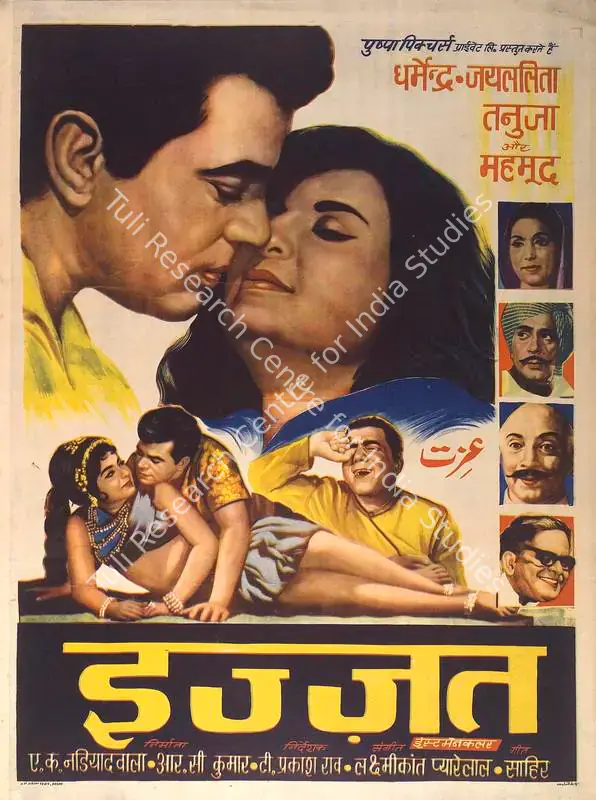 Nadiadwala, A.K. (Producer), Izzat, 1968 | Full Sheet Poster | CinemaEducation | 00766233