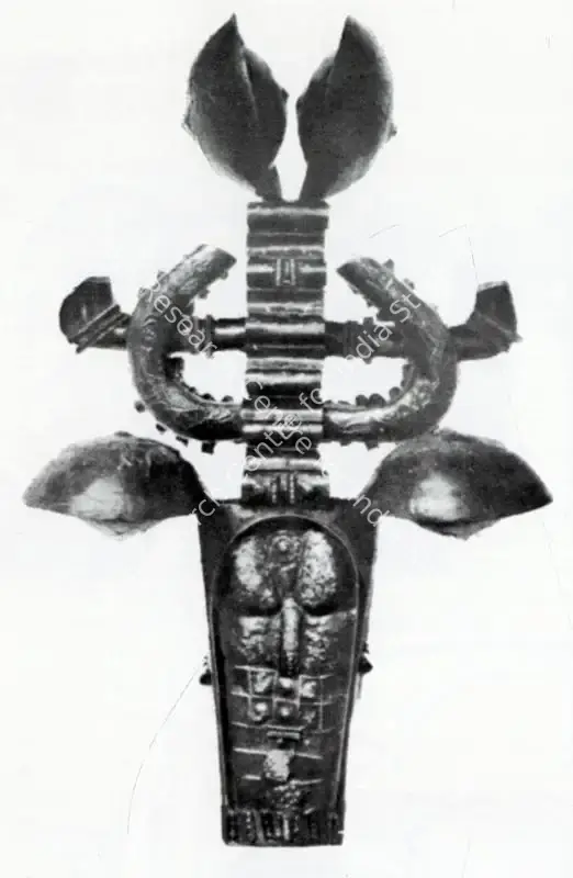 Nandhan, P.S. (Artist). Form. n.d. | Artrends, July-October 1978 | Sculpture | FineArts | 00551605