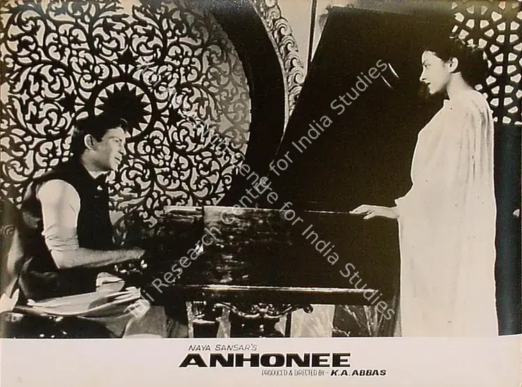Ramachandra (ii) (Cinematographer), Anhonee, 1952 | Lobby Card | CinemaEducation | 00809305