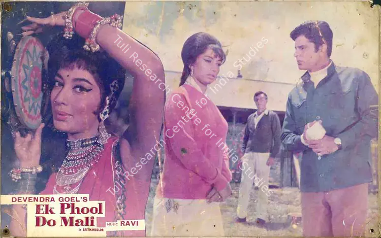 Mistry, Keki (Cinematographer), Ek Phool Do Mali, 1969 | Lobby Card | CinemaEducation | 00784139
