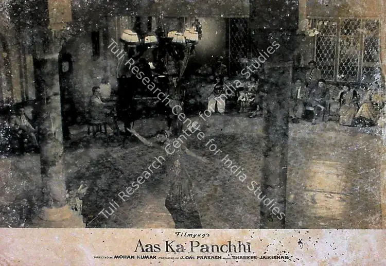 Prakash, J.Om (Producer), Aas Ka Panchhi, 1961 | Lobby Card | CinemaEducation | 00829091