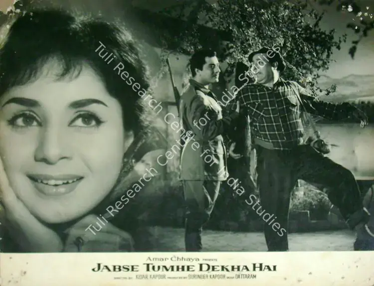 Kapoor, Surinder (Producer), Jabse Tumhen Dekha Hai, 1963 | Lobby Card | CinemaEducation | 00817909