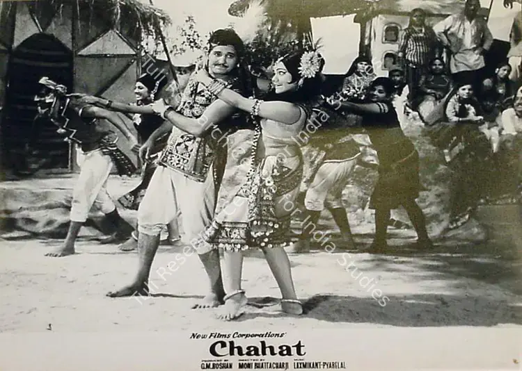 Roshan, G.M. (Producer), Chahat, 1971 | Lobby Card | CinemaEducation | 00810458