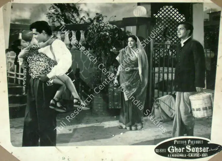Issac, P. (Cinematographer), Ghar Sansar, 1958 | Lobby Card | CinemaEducation | 00816729