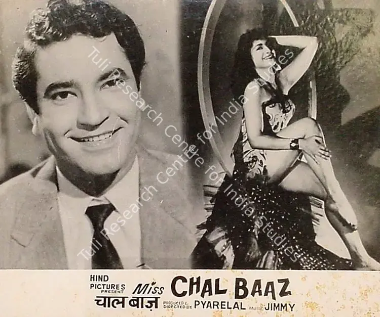 Pyarelal (Producer), Miss Chal Baaz, 1961 | Lobby Card | CinemaEducation | 00820377