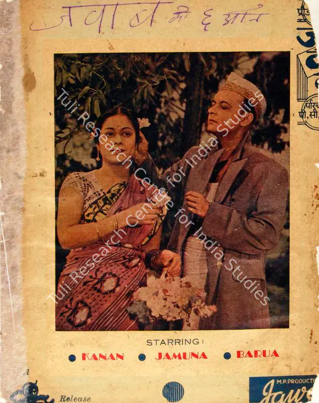 Barua, P.C. (Director), Jawab, 1942 | Song-Synopsis Booklet | CinemaEducation | 00865051