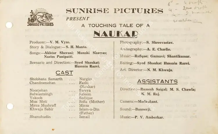 Vyas, V.M. (Producer), Naukar, 1943 | Song-Synopsis Booklet | CinemaEducation | 00779270
